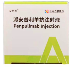 派安普利单抗(安尼可)说明书(价格_适应症_副作用_靶向药_赠药政策) - 知乎