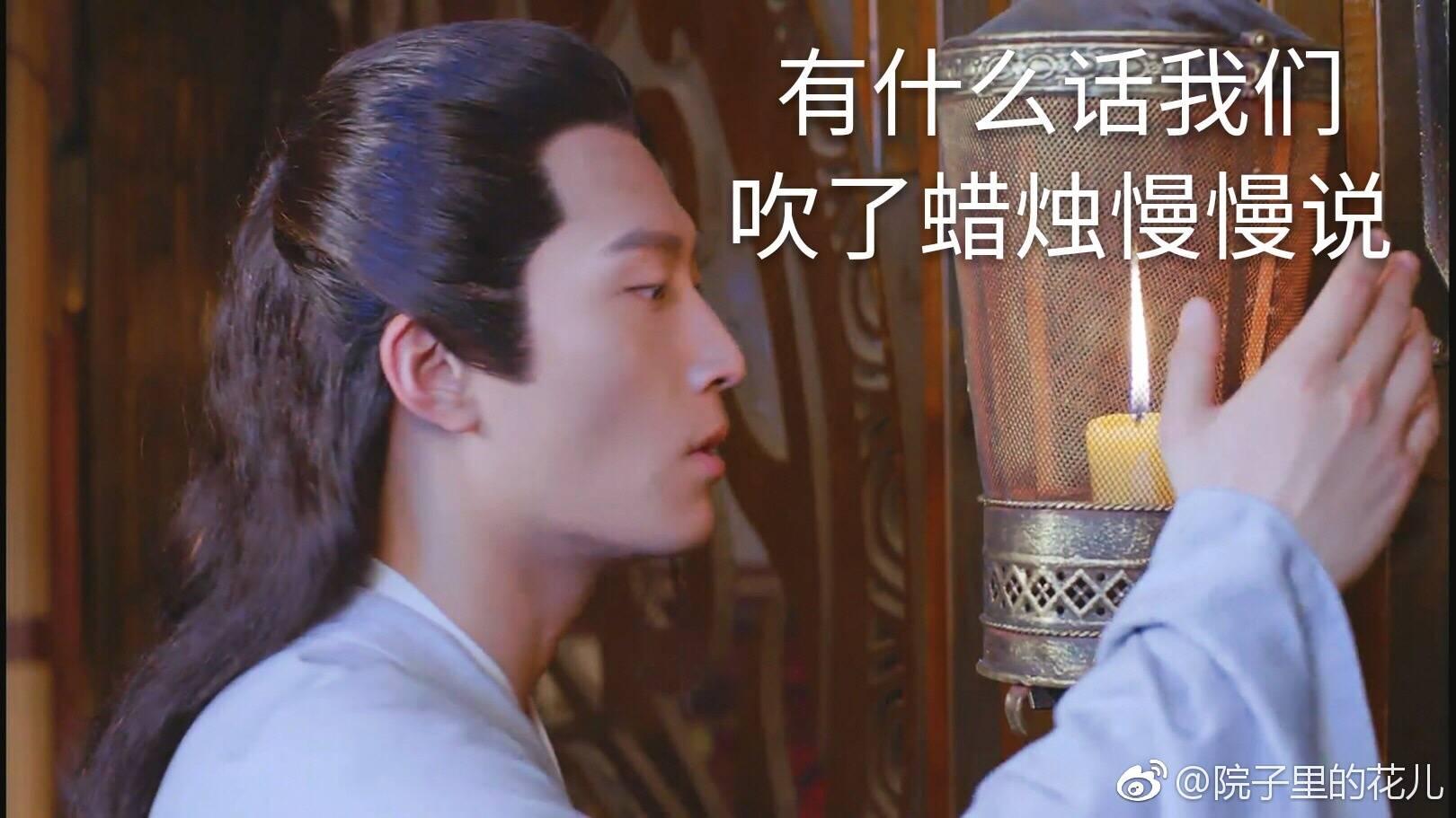 窦骁的美图或搞怪图有哪些?-窦骁帅照