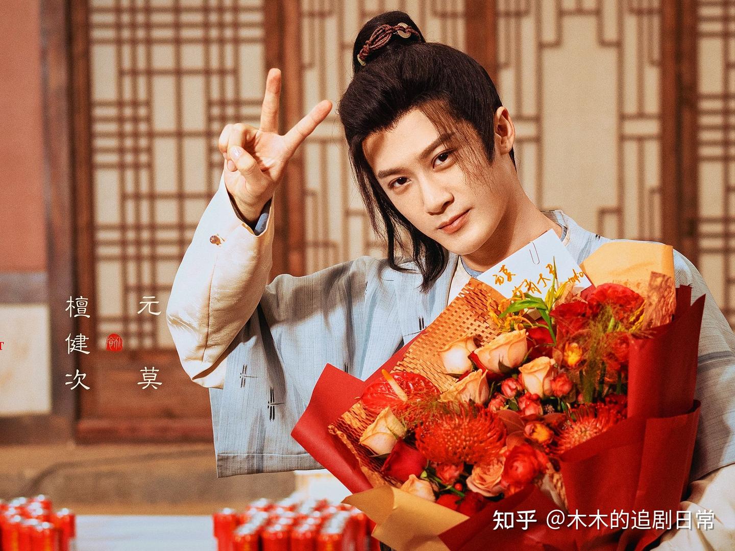 央视点名预热，檀健次阙清子领衔，这部剧有年度剧王潜质- 知乎