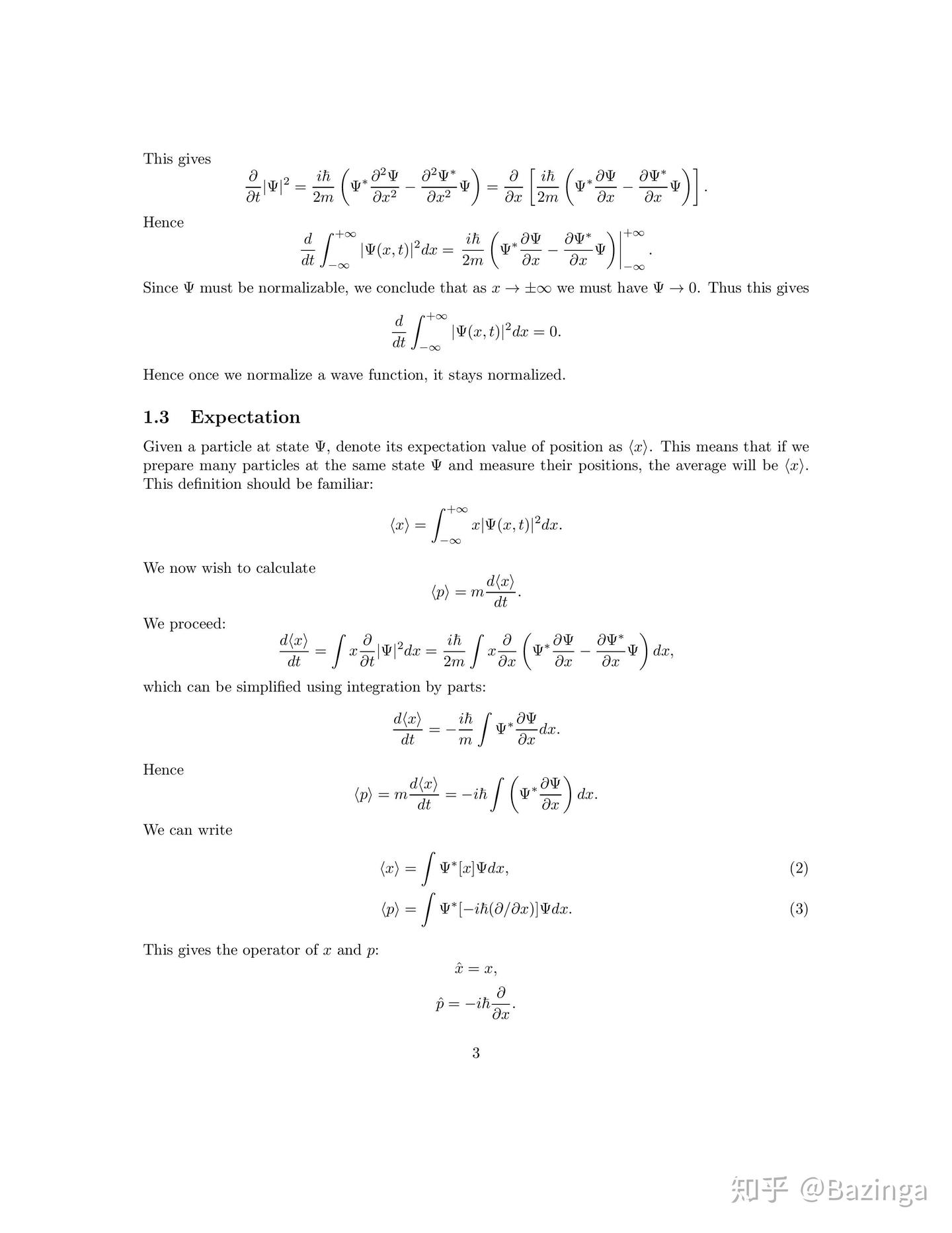 量子力学1 正版量子力学概论David J.Griffths(美)贾瑜胡行李玉晓译机械工业