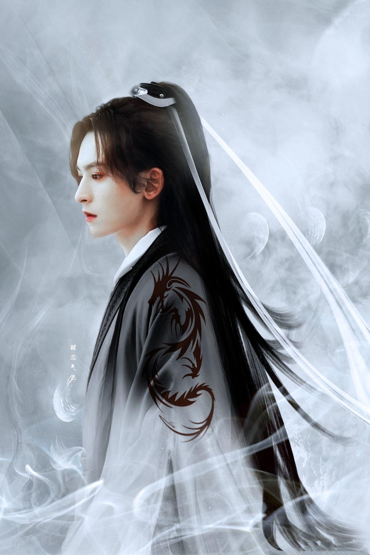 请问大家有没有山河令的高清壁纸?可以分享一下吗?