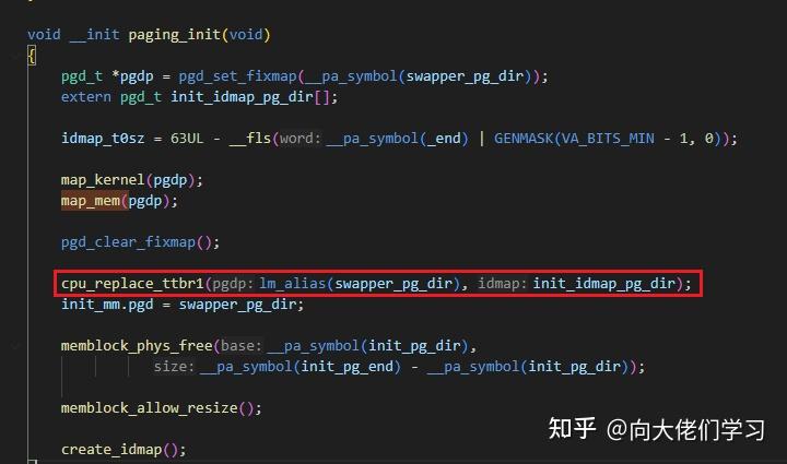 start_kernel分析（三）（mem初始化中） - 知乎