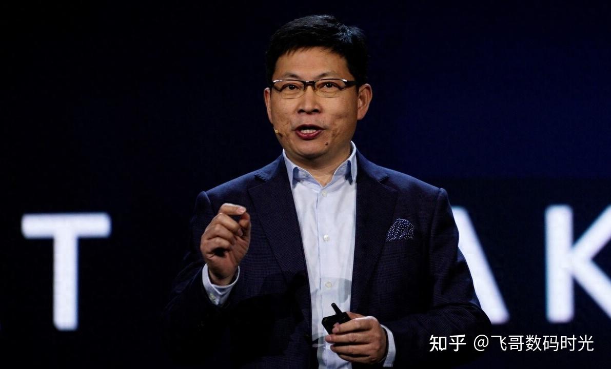 余承东在华为算几号人物啊?他和梁华谁更厉害?
