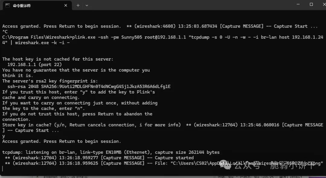 Tcpdump Tcpdump