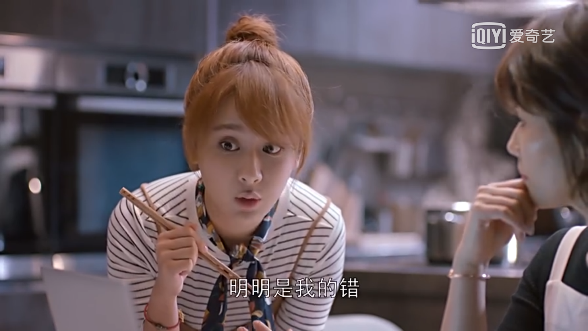 如何评价欢乐颂中邱莹莹这个角色