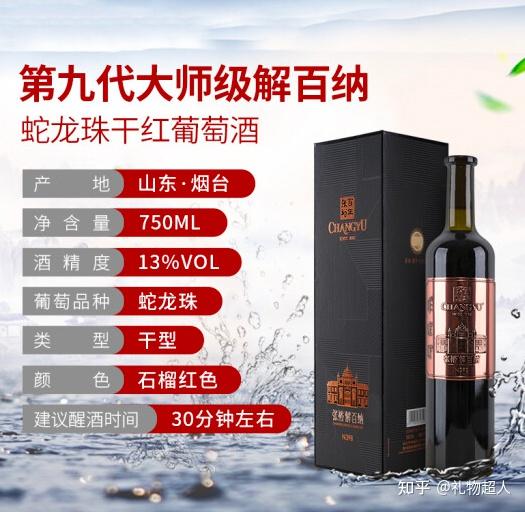 送男士生日礼物推荐,1000元和2000元左右,实用一点
