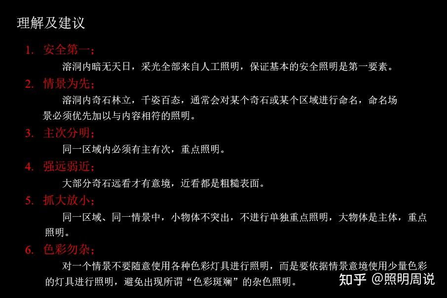 为什么光吃不拉大便百科在线