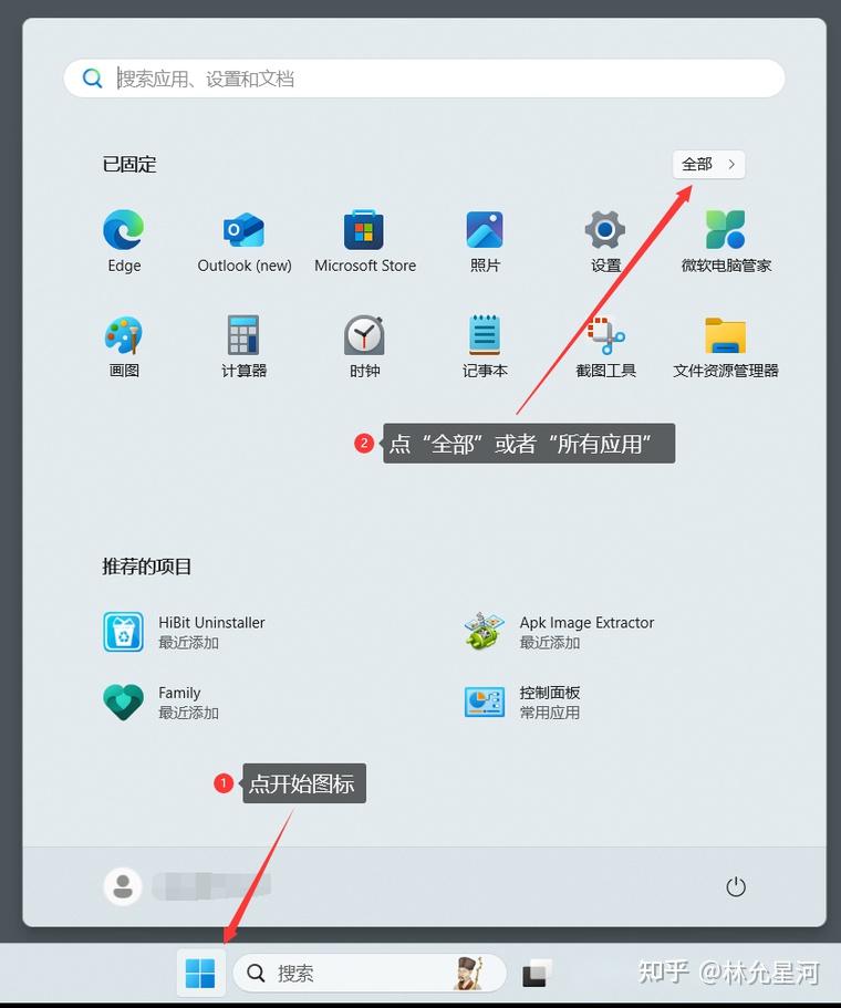 Stata18安装包下载含激活码安装教程 - 知乎