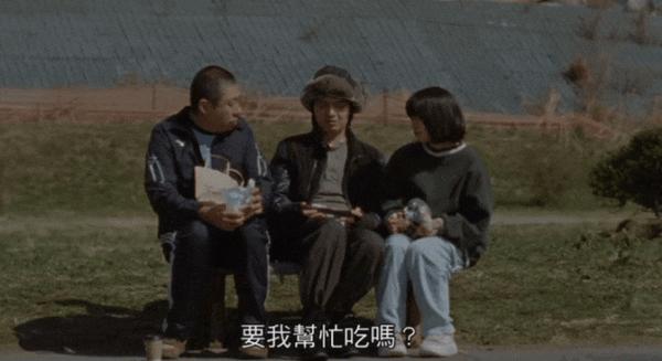 《在长椅上 剧场版》豆瓣7.9分，它凭何成为奖项黑马？​