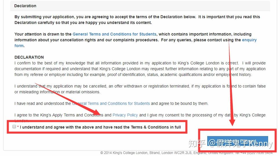 Kcl Photo Id Example 手把手申请教程系列之:KCL (King's College London) - 知乎
