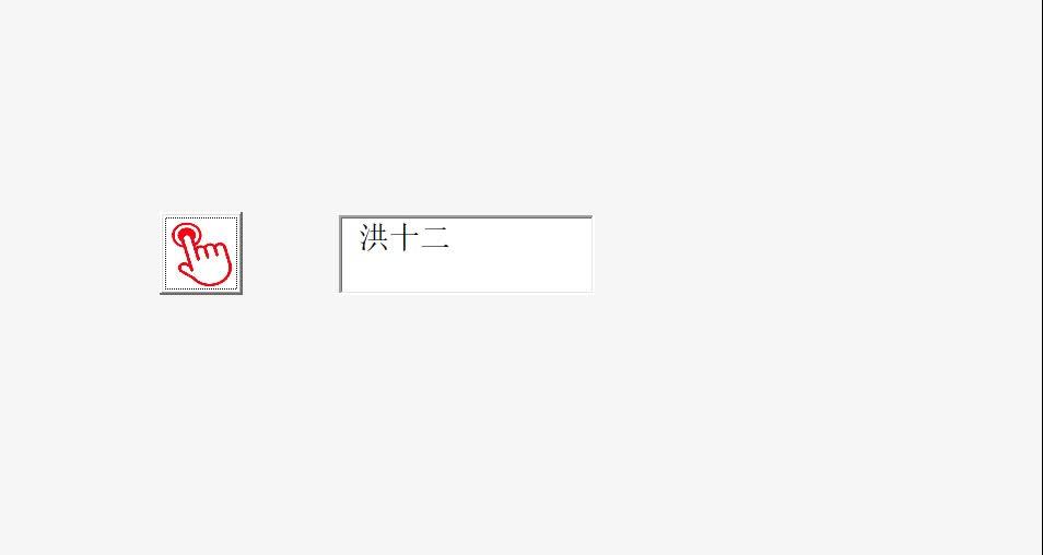 Vba ppt 