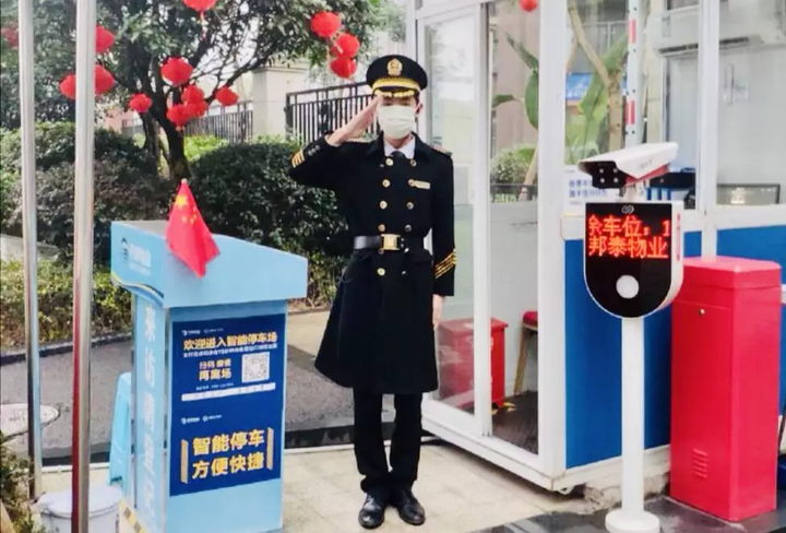 业主请放心,疫情防控邦泰物业在行动! - 知乎
