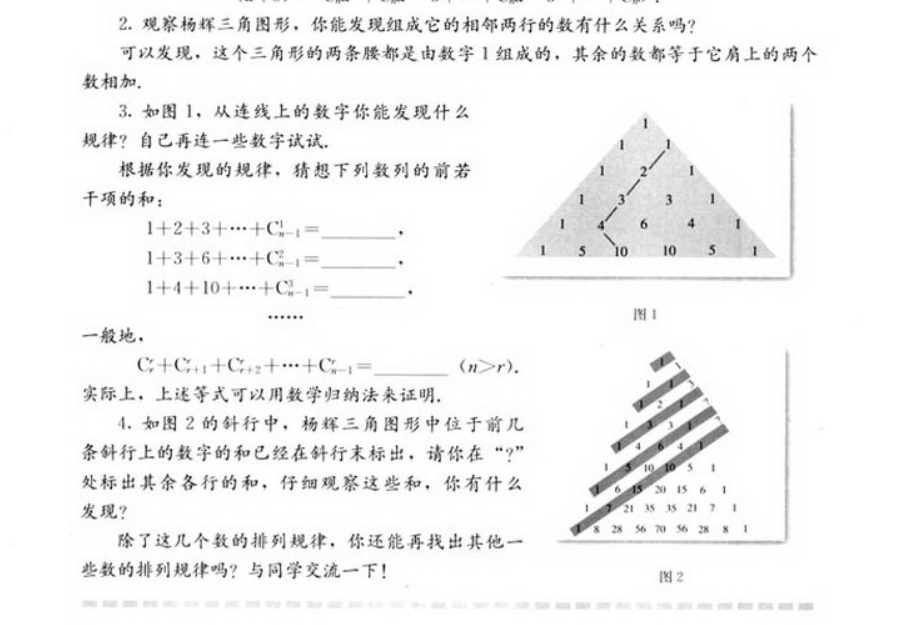 这个数列求和含阶乘问题怎么做
