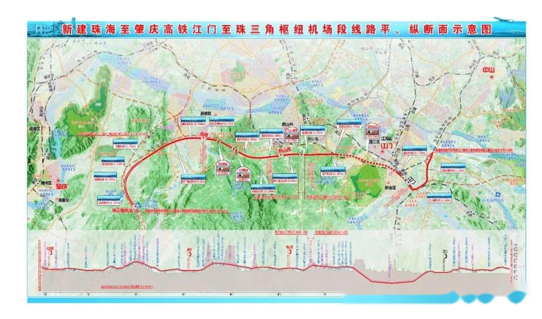 珠肇高铁高明段最新消息(持续更新) - 知乎