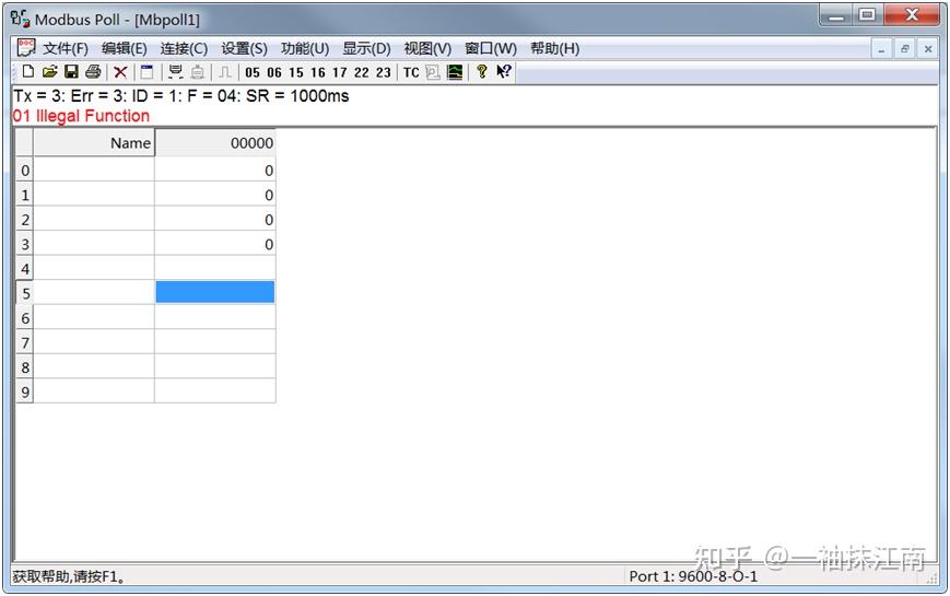 通讯协议002——Modbus通讯常见故障处理 - 知乎