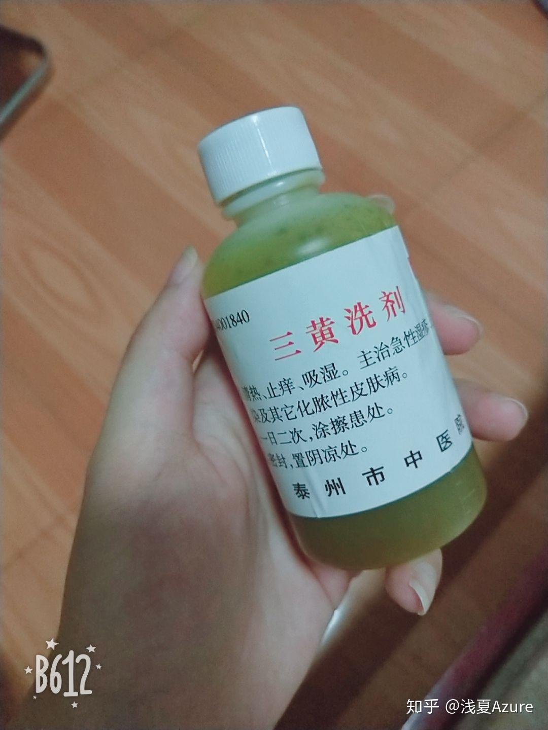 重度黑头问题快放弃治疗了图生猛慎入