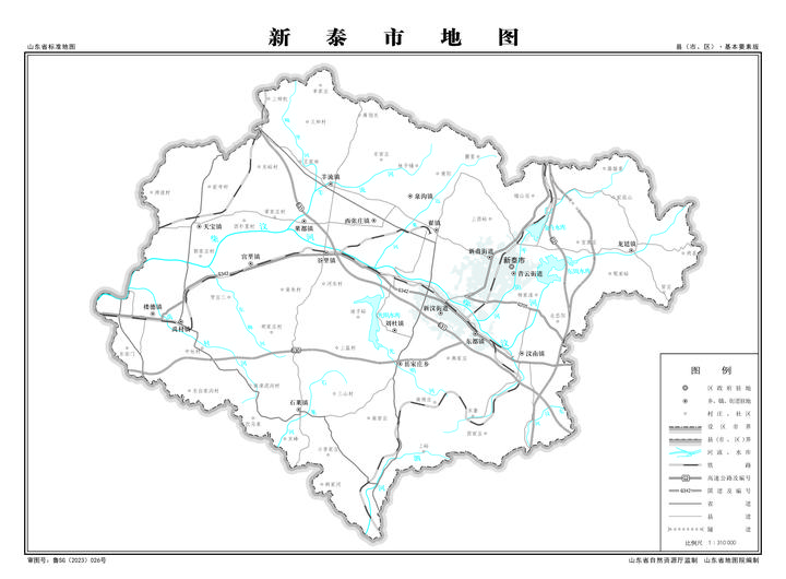 泰安市新泰市地图