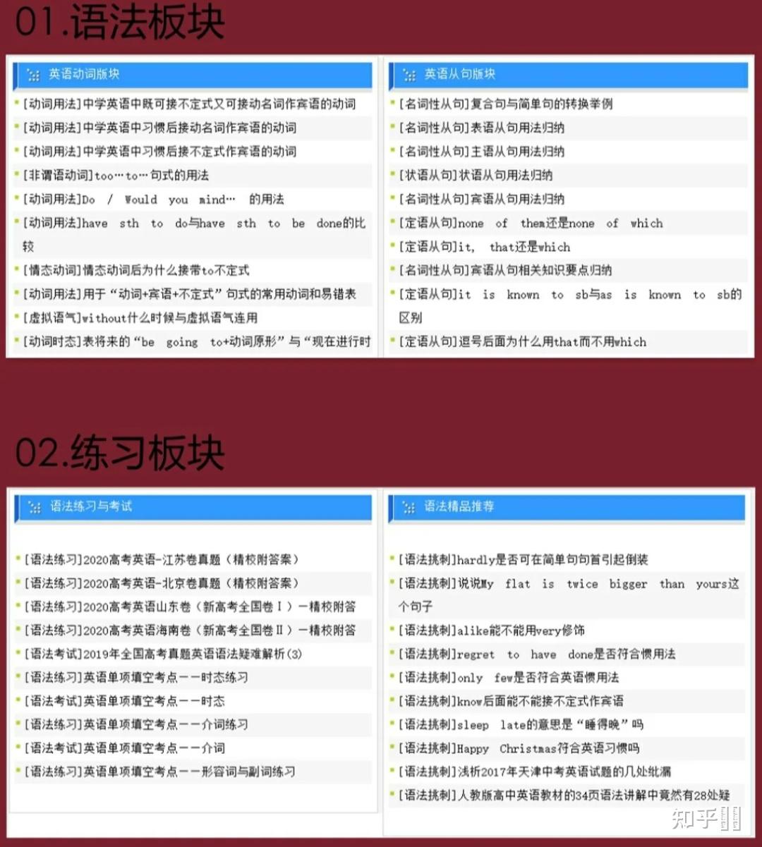 v2-6f659d49b68cdd8f0c01a11a0eadfbc8_r.jp