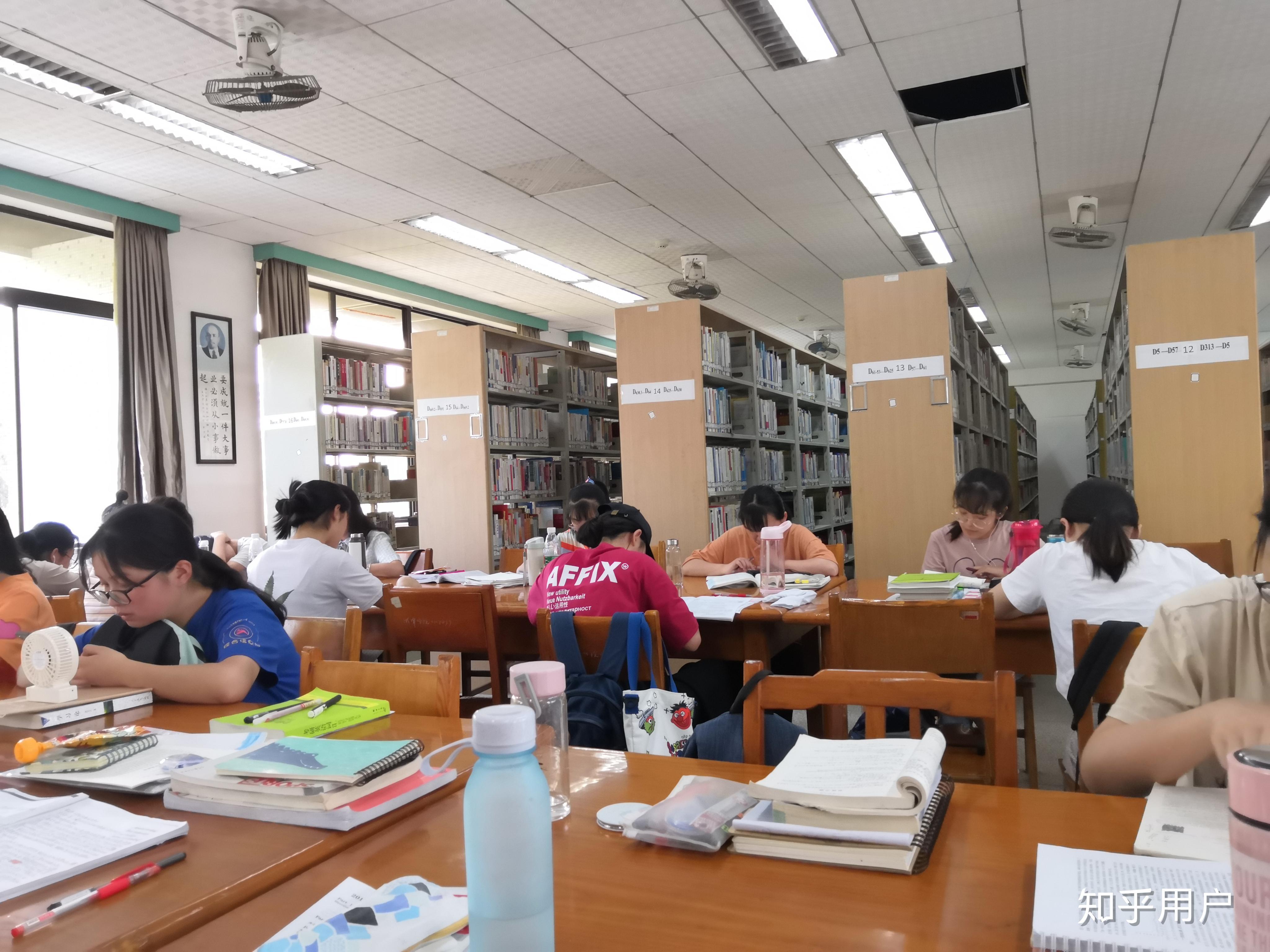 湖南科技大学的图书馆或教室环境如何?是否适合上自习? - 知乎