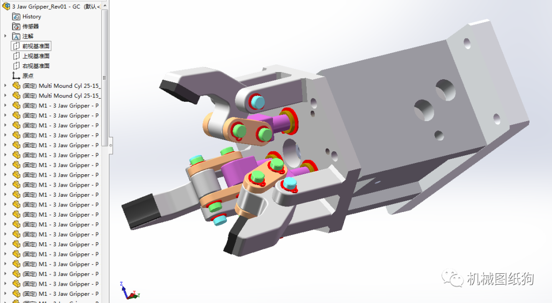 工程機械3jawgripper3爪夾持機構3d圖紙xt格式