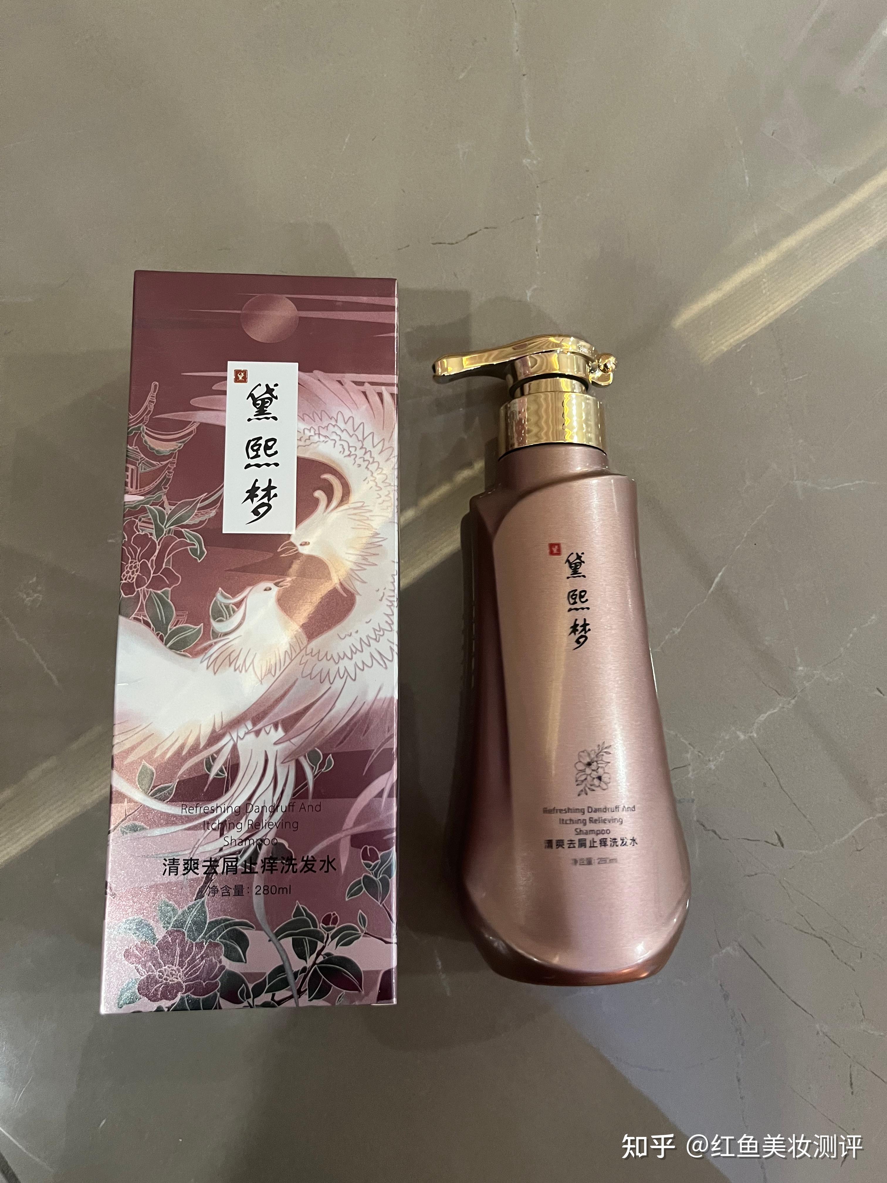 去屑洗发水去屑能力排行榜? - 知乎