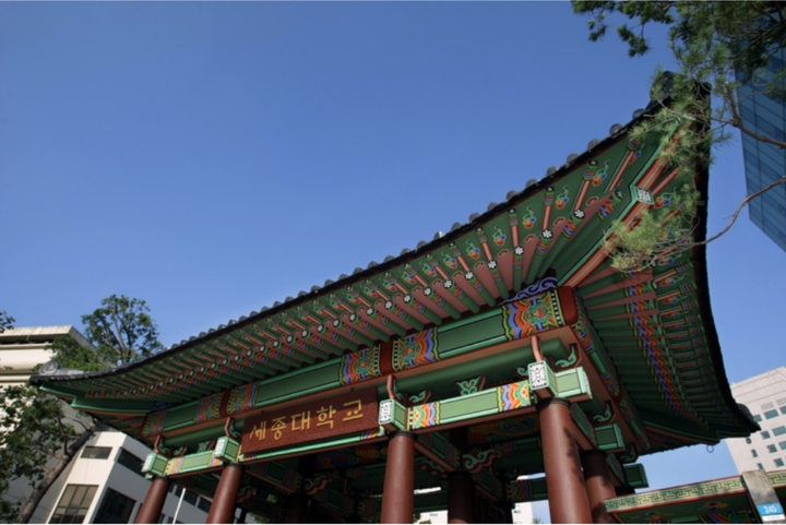 世宗大学一年制专业经营学硕士(中文授课) 知乎