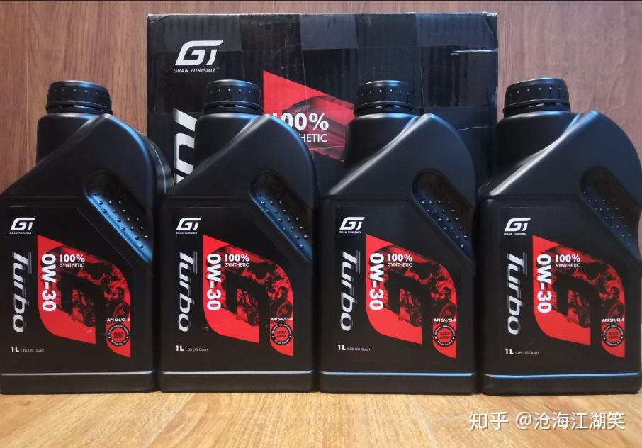 正品gt魔力红机油哪里购买