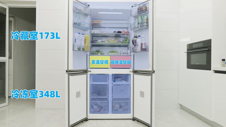 冰箱。2013制 新家冰箱怎么选？超薄零嵌双系统——性价比神机华凌547深度测评- 知乎
