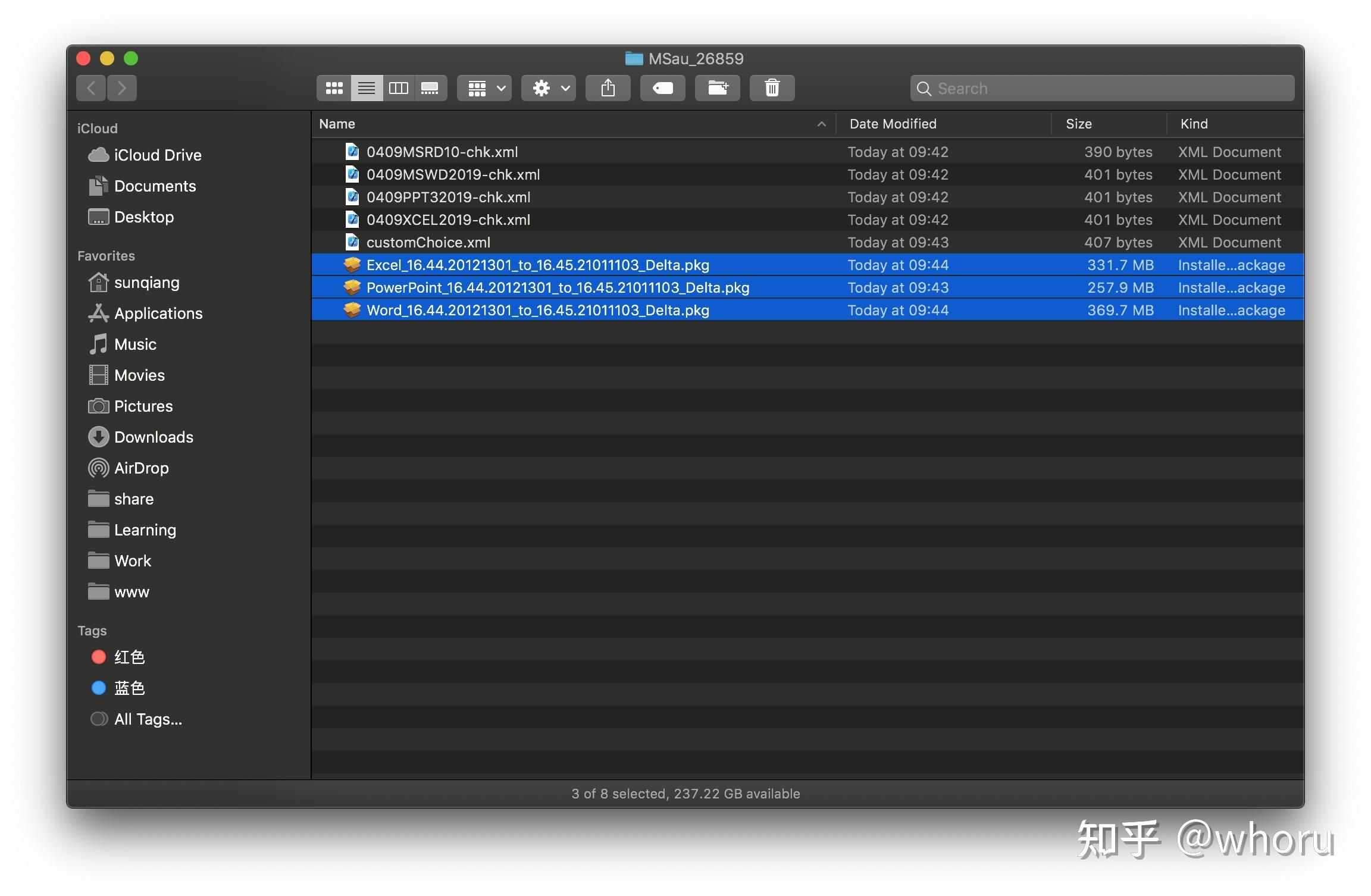 解决 macOS 中 Microsoft AutoUpdate 下载完更新后,一直停留在正在安装状态 知乎