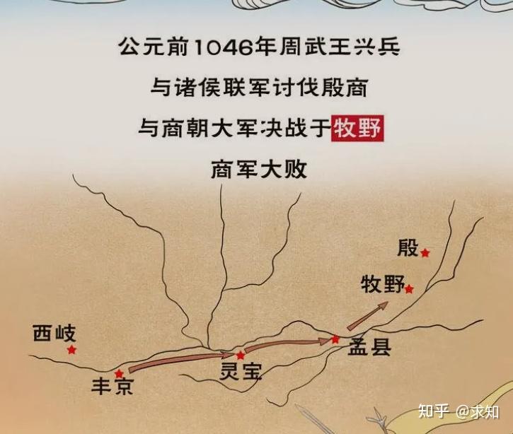 中国封建王朝发展图文介绍- 知乎