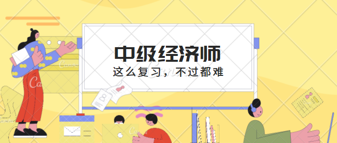 高级经济师考试合格率_高级核保师考试_高级企业文化师考试