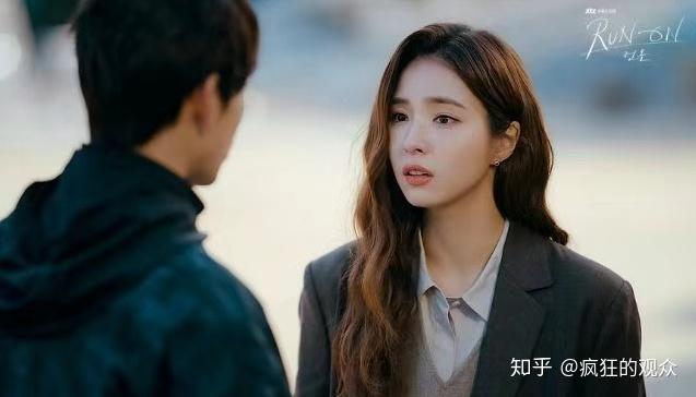 如何评价任时完,申世京主演的韩剧《奔向爱情》(run on)?