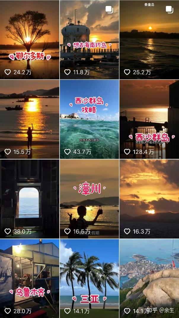 新手小白如何系统化学习视频剪辑？有哪些接单渠道推荐？ - 知乎