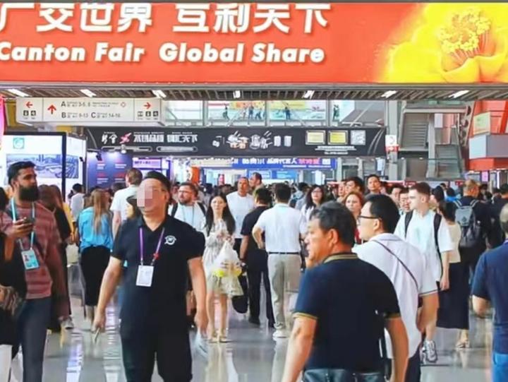 第135届广交会二期盛大开幕，我司助力43家展商亮相广交会二期舞台！ - 知乎