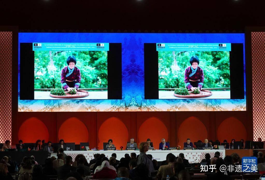 “中国传统制茶技艺及其相关习俗”申遗成功! - 知乎