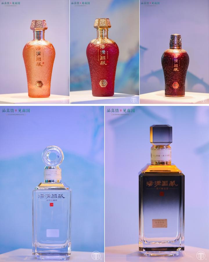 汤沟酒业战略新品重磅上市,多维度彰显品牌魅力 - 知乎