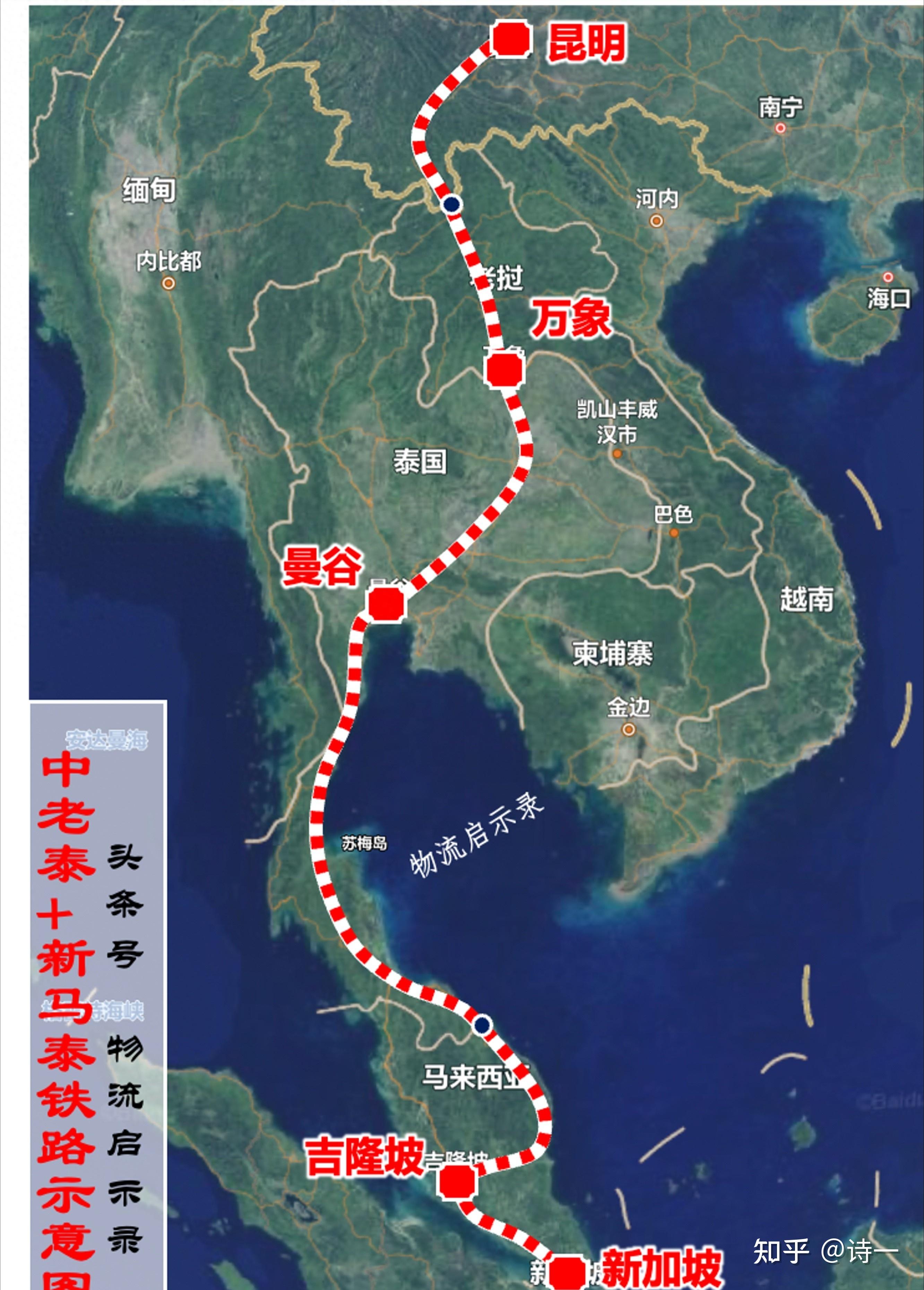 中泰拟建运河绕开马六甲海峡,对泰国,新加坡,中国影响几何? - 知乎