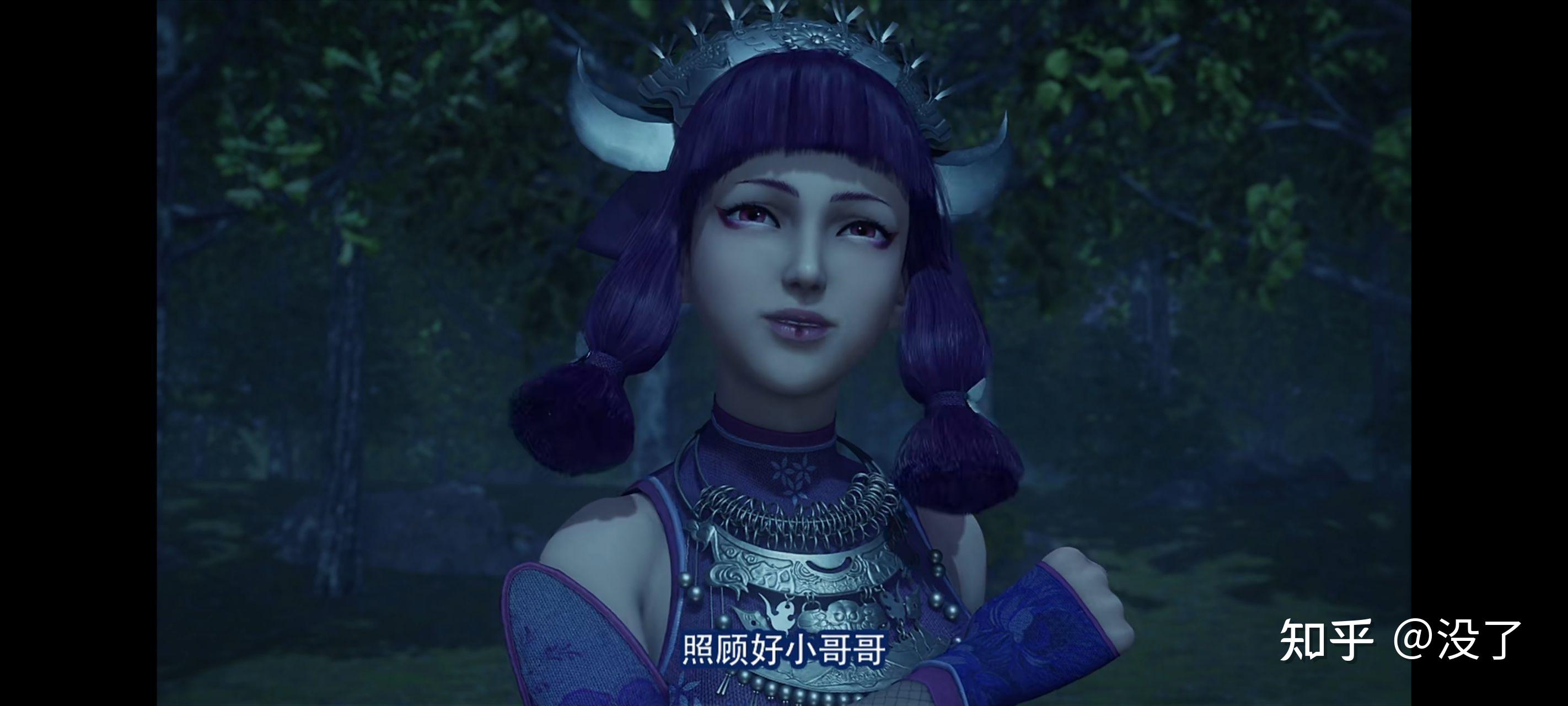 有人可以讲一下《画江湖之不良人》里面的蚩梦吗? - 知乎