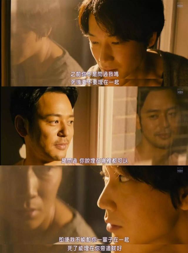 如何评价日本电影怒