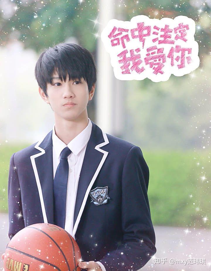 如何评价tf家族剧念念