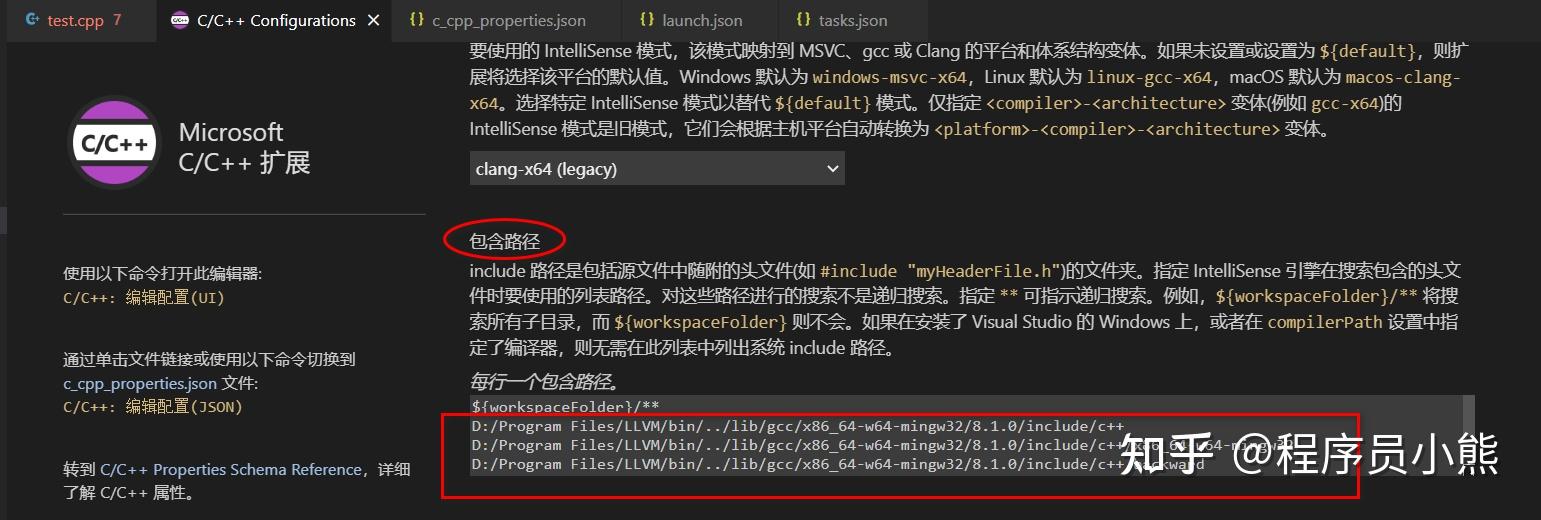 vscode+clang+llvm 搭建 C++ 编译环境（windows） - 知乎