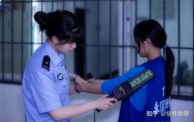 女犯人刚进看守所都是怎么搜身的? - 知乎