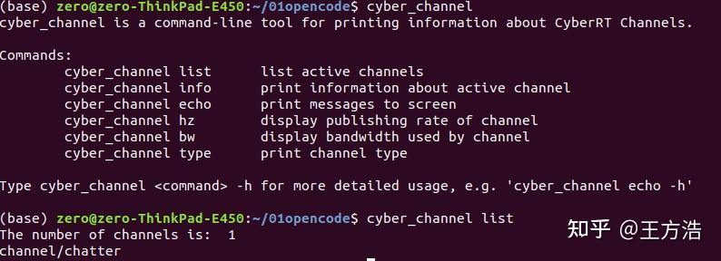Cyber python版本 - 知乎