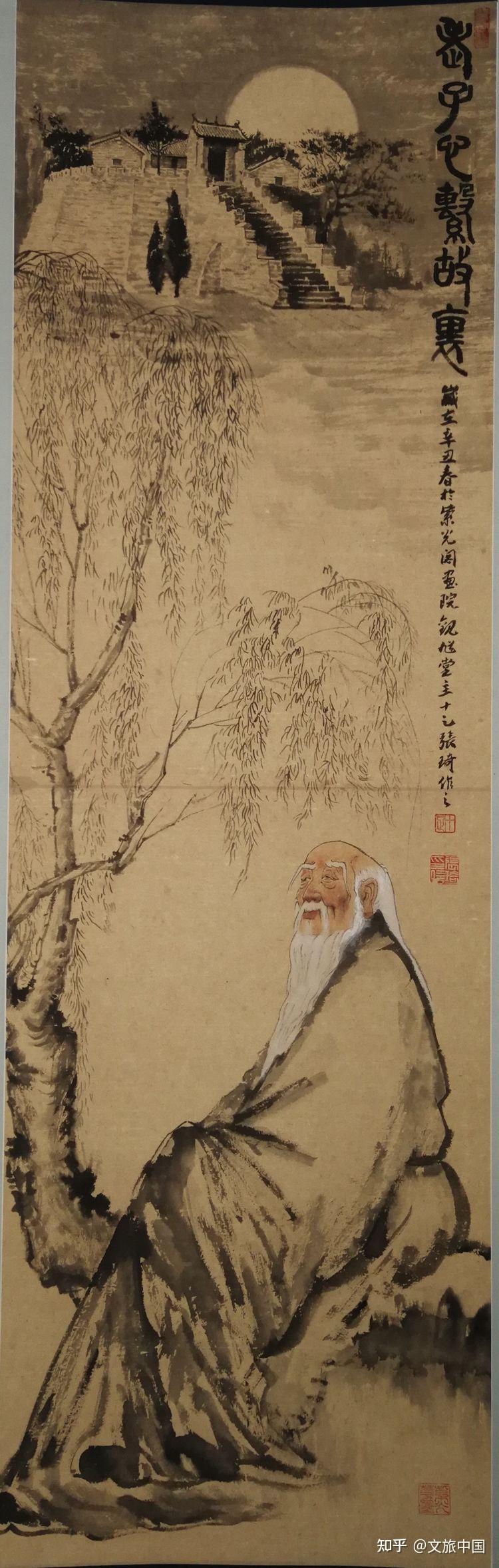 《时代周刊》——跨国文化国家艺术形象代表人物张琦 - 知乎