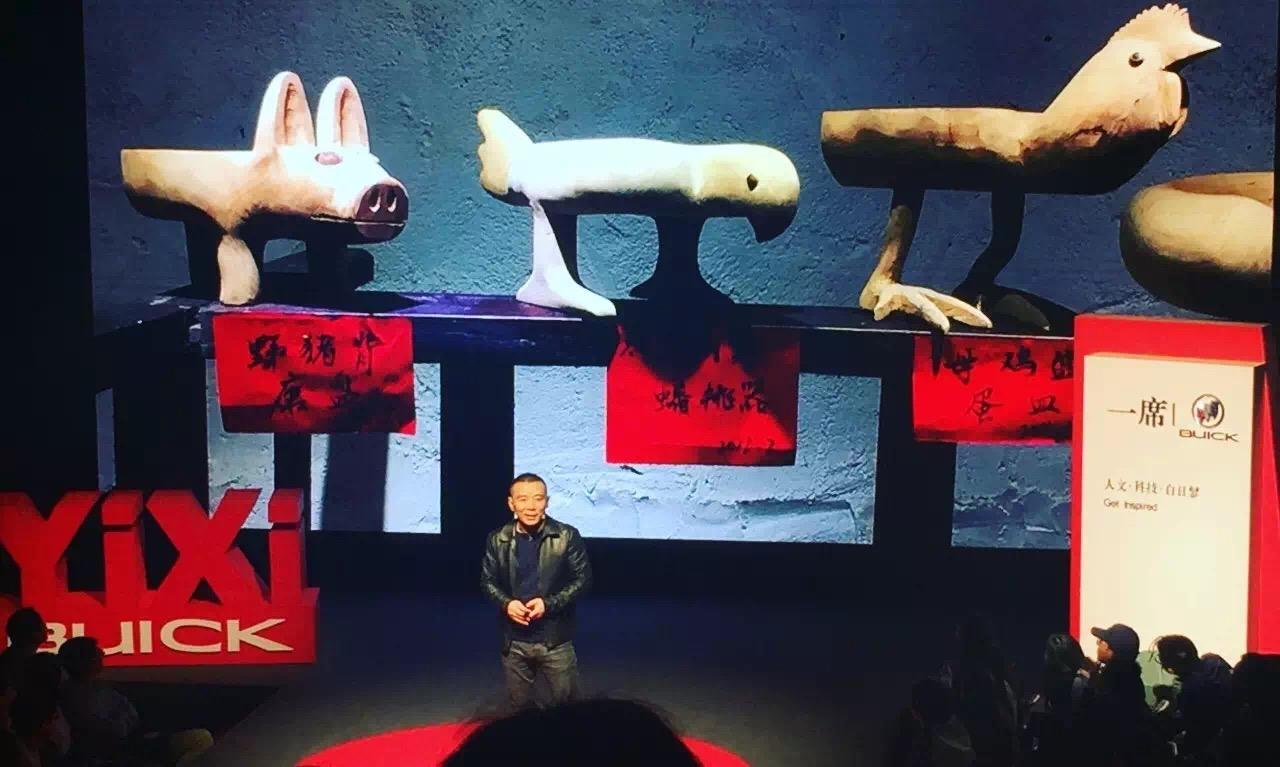 《一席》中有哪些让你印象深刻的演讲? - 知乎