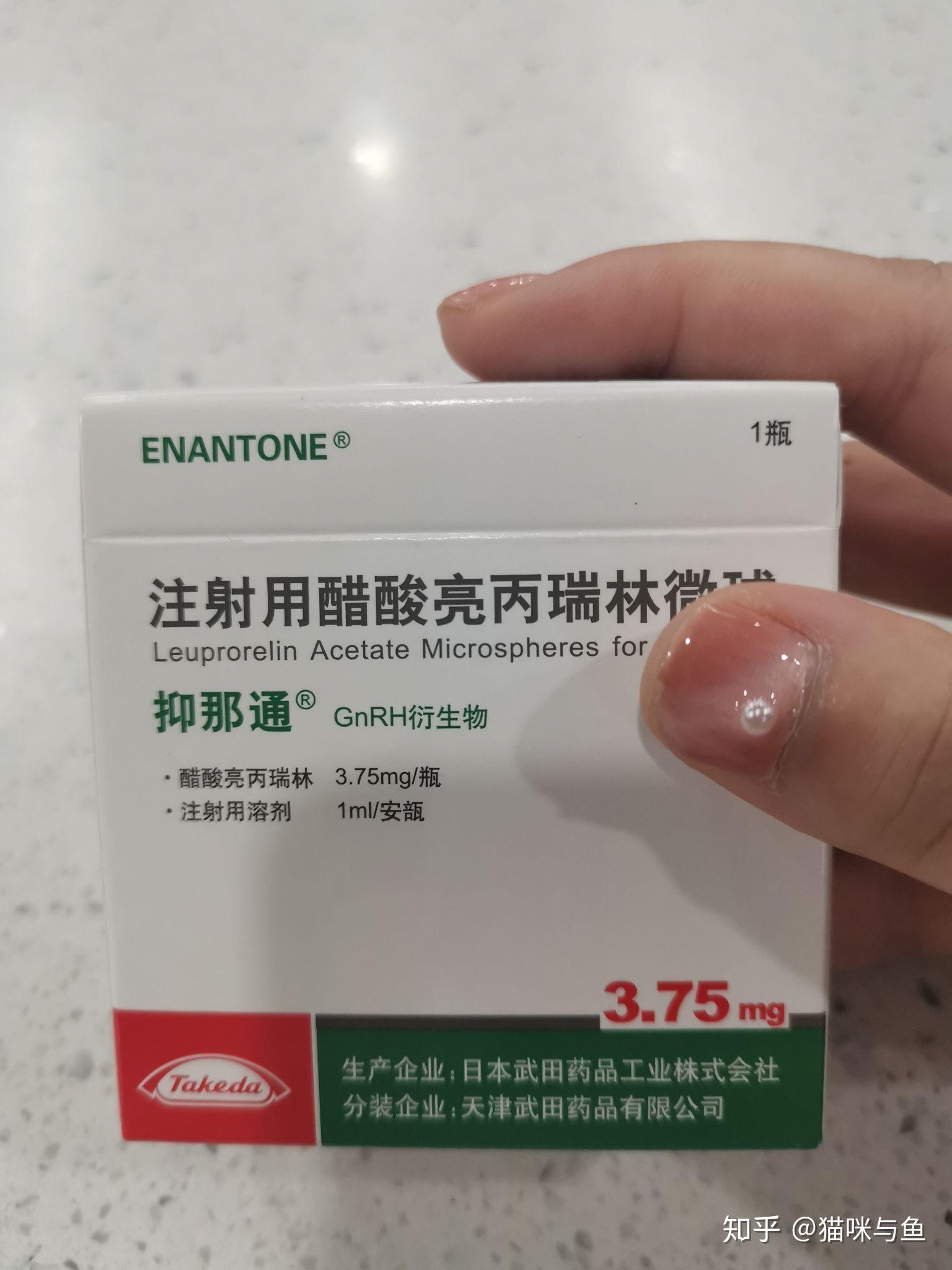 做腹腔镜手术是怎样一种体验? - 知乎