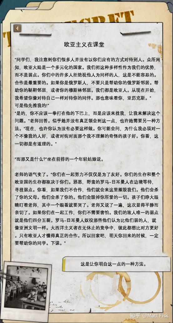 如何评价tno的古米廖夫? - 知乎