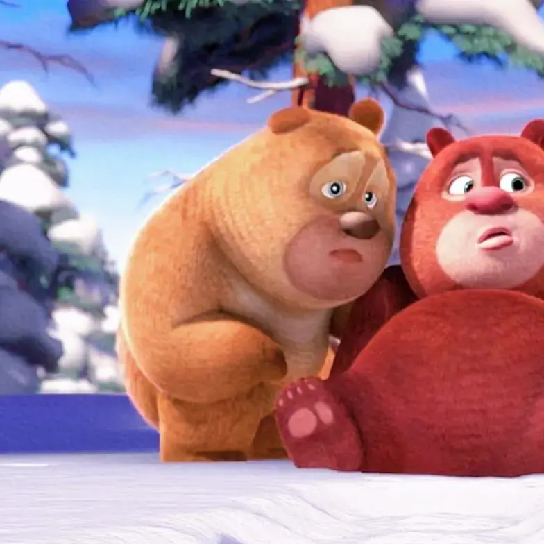 有没有人有超级好看可爱的熊出没微信头像和手机壁纸呀! ? - 知乎