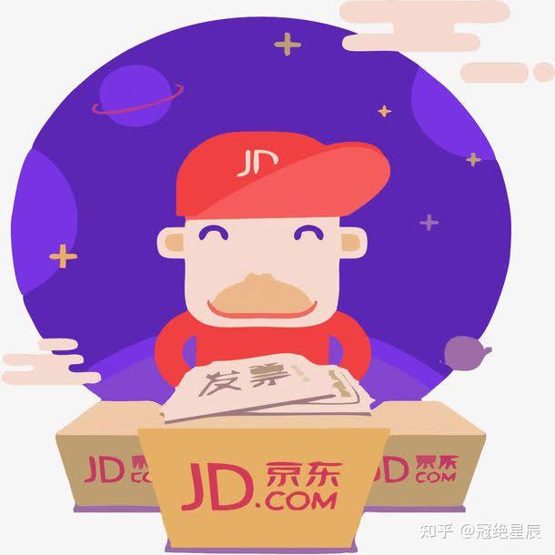 京东快递会超越顺风快递吗? - 知乎