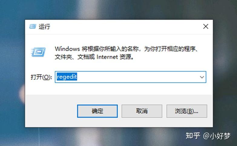 经常使用电脑?这个的Windows的“护眼模式”,你一定要设置起来! - 知乎